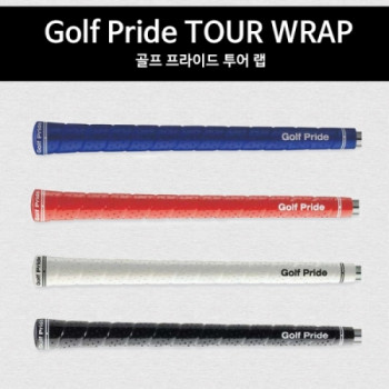 골프프라이드 TOUR WRAP(투어랩) TWPS 라운드 골프그립