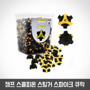 챔프 스콜피온 스팅거 큐락 스파이크 400개/1팩