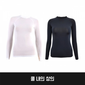 지오벨 쿨 내의 상의