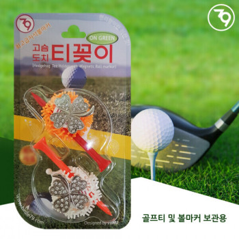 버디79 고슴도치 티꽂이 온그린 큐빅볼마커(2개입)