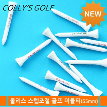 콜리스 스텝조절 골프 미들티(55mm) 10개입 색상랜덤발송
