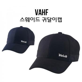 볼빅 골프 VAHF 스웨이드 귀달이캡