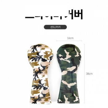 BARO 카모 골프 드라이버 커버