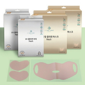 UV쿨링 콜라겐 아이패치(2매X4세트) / 마스크패치(3매)