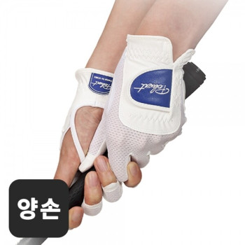 폴베르 메쉬 여성 양손 골프장갑