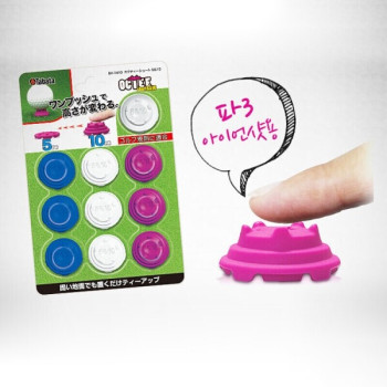 GV-1410 타바타골프 숏트옥티 골프티