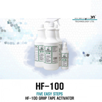 그립 교체액 브렘튼 용액 HF100 ★ 118ml 단품 ★