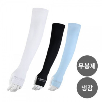 카시야 아쿠아엑스 무봉제 냉감 손등커버형 쿨토시 3컬러