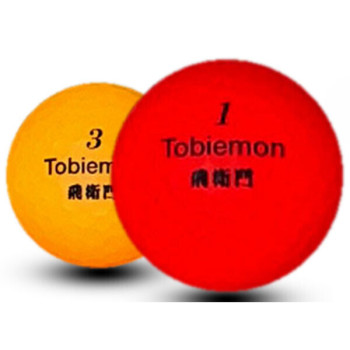 토비몬 TBE 매트 컬러혼합 2피스 A급 로스트볼 16개