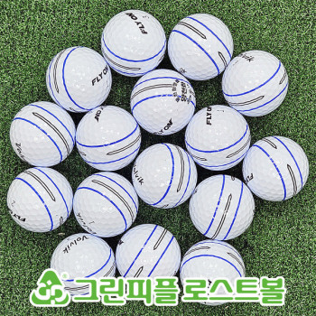 볼빅 플라이 온 (FLY ON) 360도 퍼팅라인 3피스 화이트 A+급 로스트볼 16개