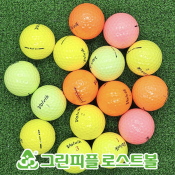 볼빅 2p&3p 유광 컬러혼합 A+급 로스트볼 16개