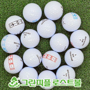 빅야드 고반발 3피스 AIR B+급 로스트볼 16개