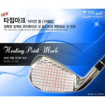 타점마크 아이언용