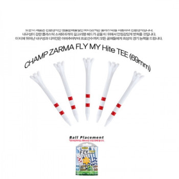 챔프 자마 플라이티 My Hite 69mm(15개입) 미들티