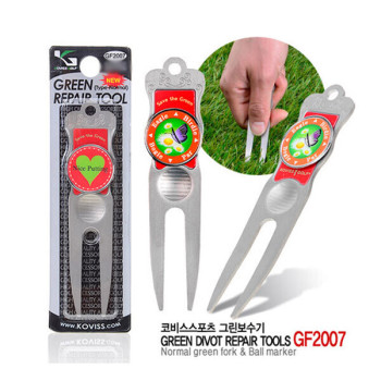 코비스 그린보수기 대형(L-2) GF2007
