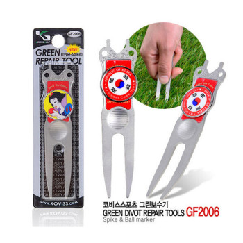 코비스 그린보수기 대형(L-1) GF2006